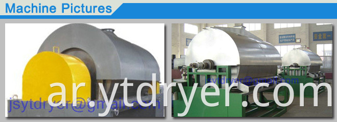 Scraper Drum Drying Equipment